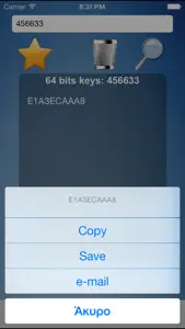 WPA & WEP Generator Ultimate - WiFi Router Passwords screenshot #3 for iPhone