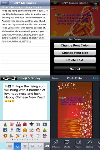 Happy Chinese New Year e-Cards (农历新年贺卡设计及发送应用程序).Customise and Send Chinese New Year Greeting Cards screenshot 4