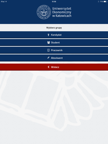 Screenshot #5 pour myUE
