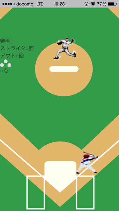 two people Baseball app screenshot