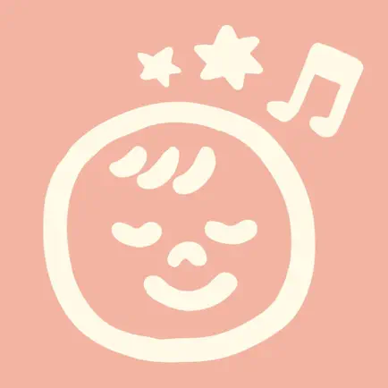 nicobaby - Baby don't cry Читы