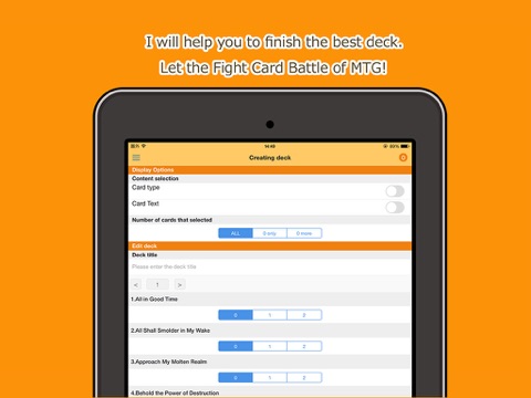 Screenshot #4 pour MTG Archenemy Proxy