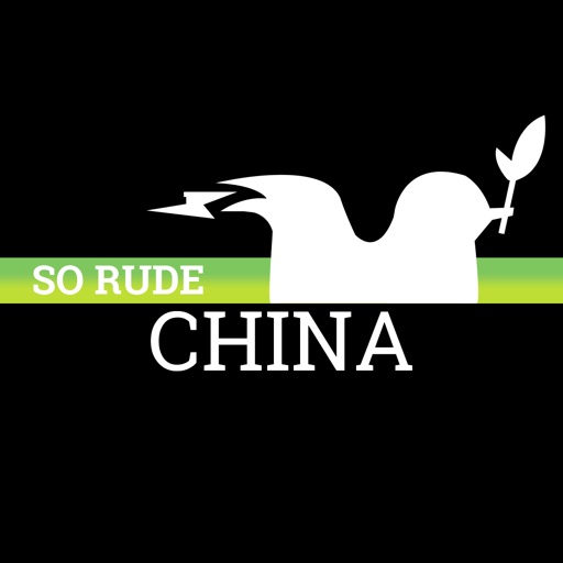 So Rude China icon