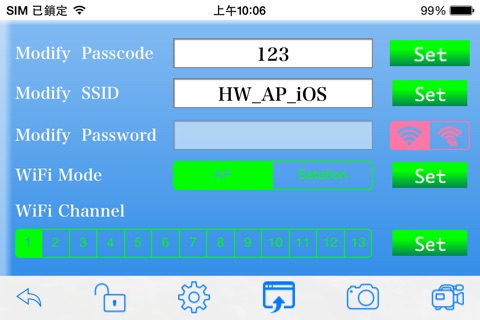 HW_WiFiCAM screenshot 4