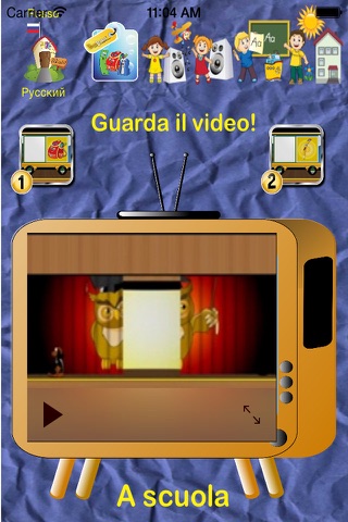School Things - English, Spanish, French, German, Russian, Chinese by PetraLingua screenshot 2