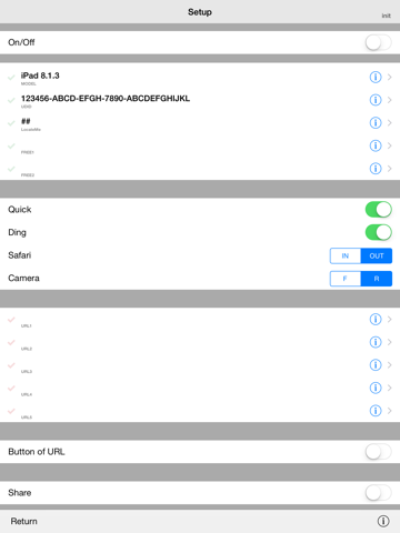 Screenshot #5 pour QRLauncher