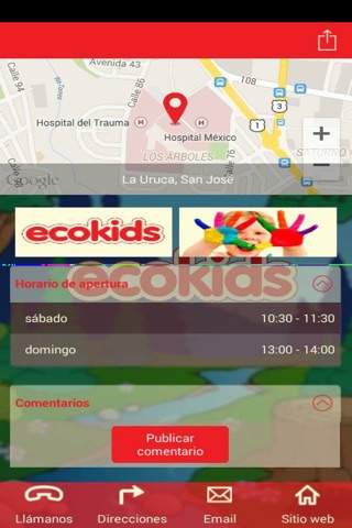 EcoKids screenshot 2