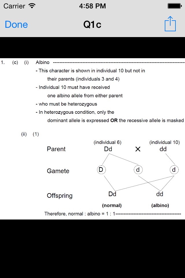 ME Solution screenshot 3