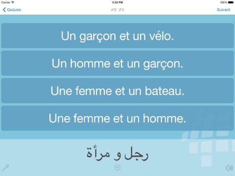 Screenshot #5 pour L-Lingo Apprenez l'Arabe