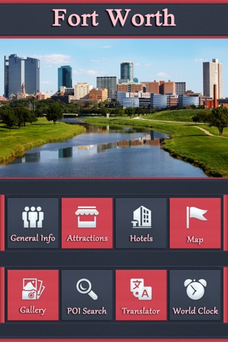 Fort Worth City Guide screenshot 2