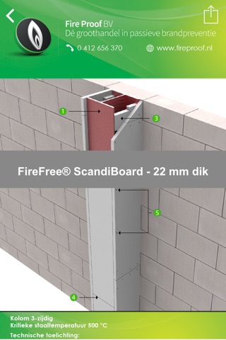 Fire Proof staalbekledingen screenshot 3