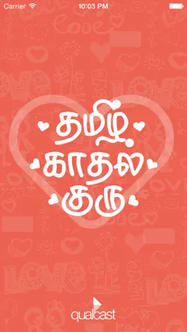 Game screenshot TamilLoveGuru mod apk