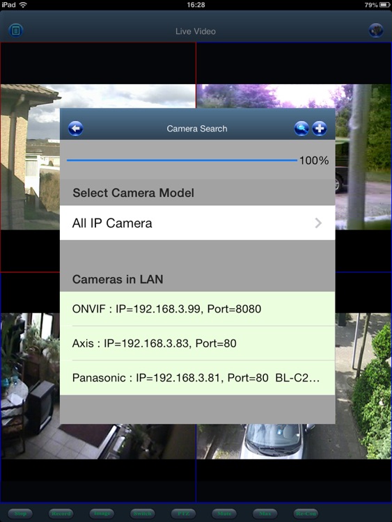 UnionCam for iPad screenshot-3