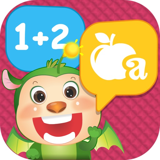 Preschool & Kindergarten Learning - 20 Education Games for Kids icon