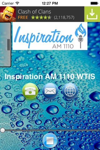 Inspiration AM 1110 screenshot 3