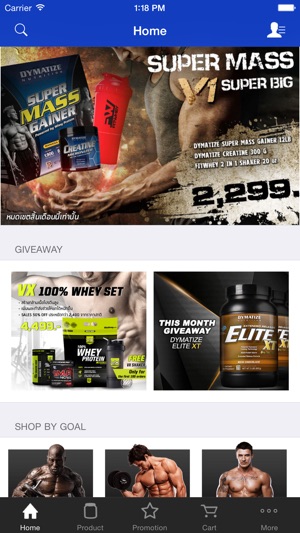 Fitwhey(圖1)-速報App