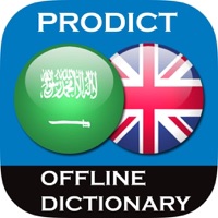 Arabic−English dictionary на пк
