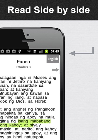 Tagalog Bible ( Ang Biblia) screenshot 3