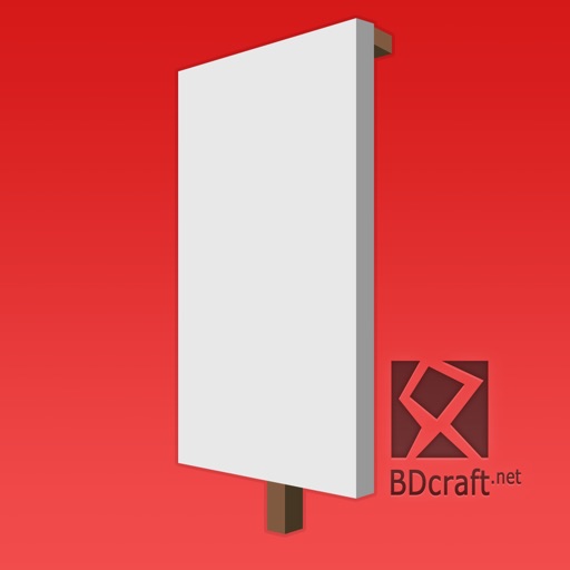 BDcraft Banners Creator for Minecraft Icon