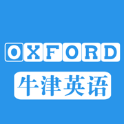 牛津英语听力教程大全