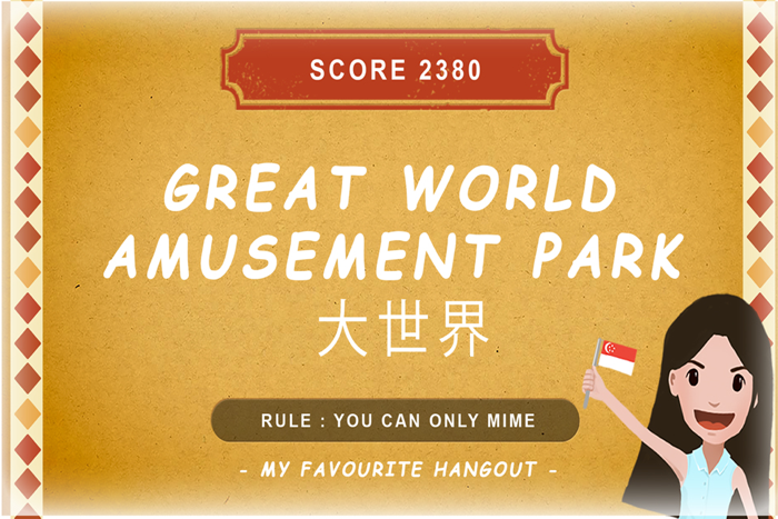 The Journey Charades 信约：当我们一起猜谜