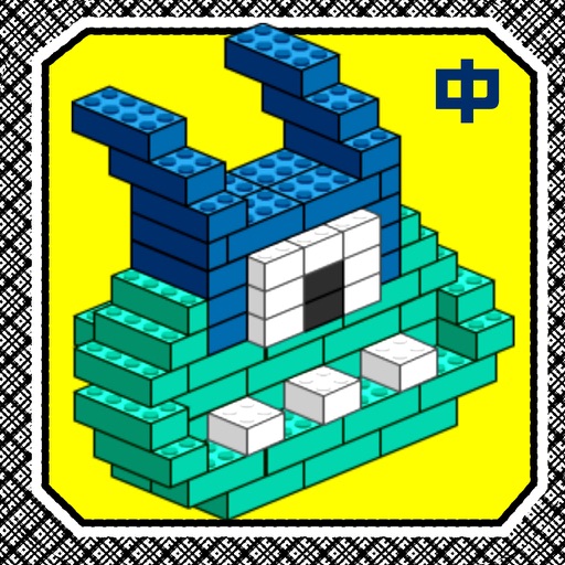 Lego Party-CN Icon