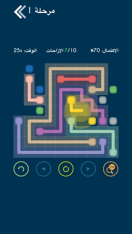 لعبة التوصيل لتنمية الذكاء