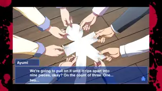 Corpse Party - Screenshot 1
