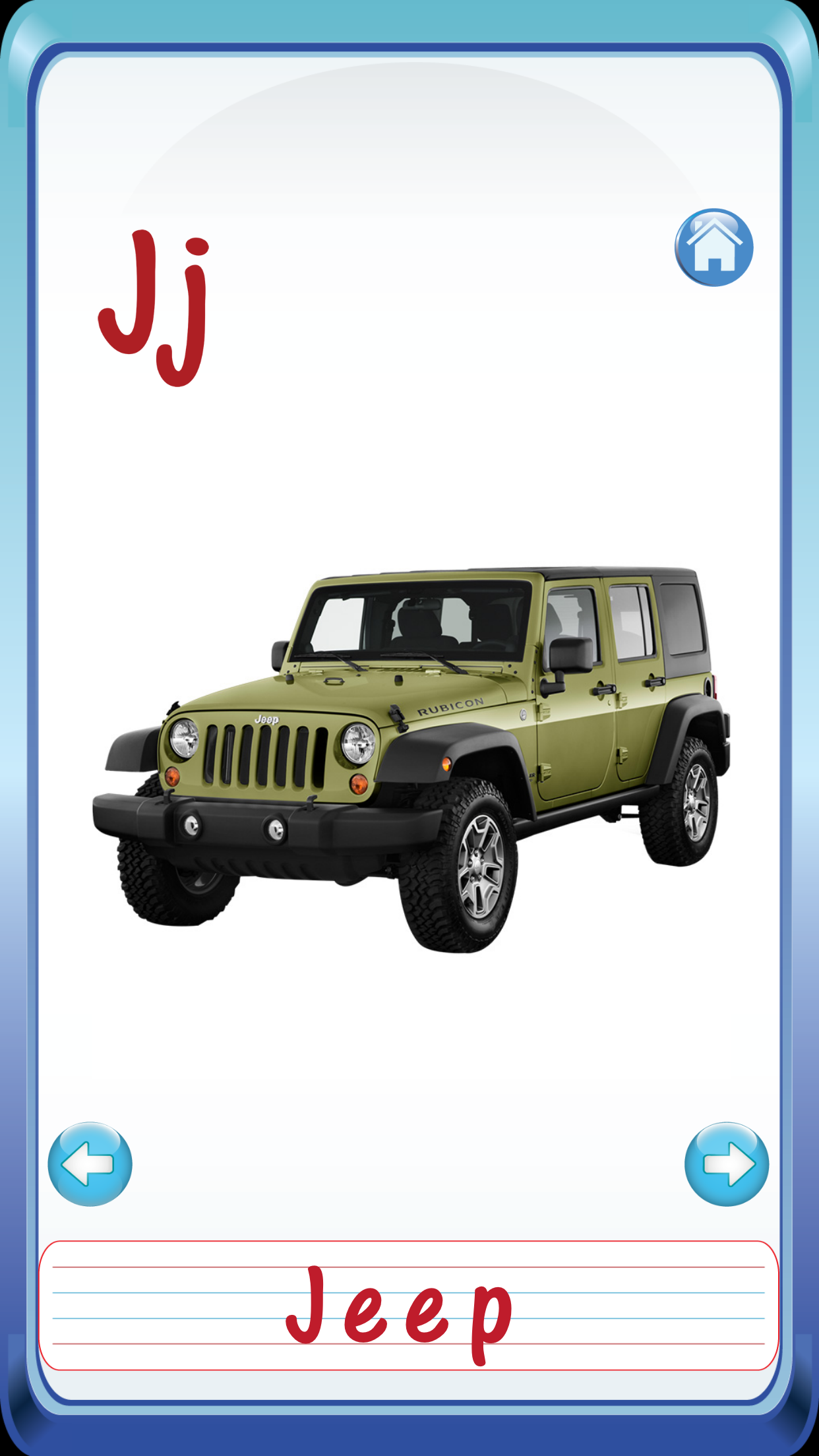 Kids Vehicles ABC Alphabets Flash Cards screenshot 5