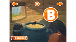Game screenshot Веселая азбука hack