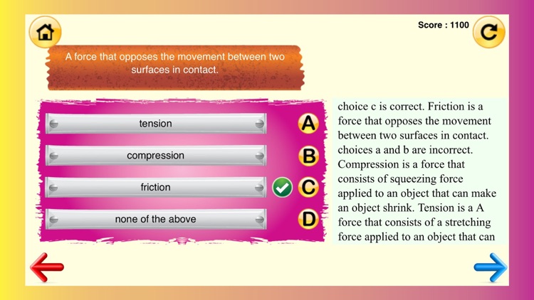 8th Grade Science Quiz # 2 : Practice Worksheets for home use and in school classrooms