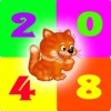 2048 Animal Puzzle