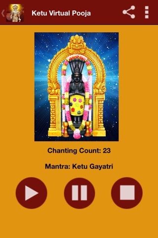 Ketu Pooja and Mantra screenshot 3