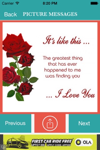 Valentine Bucket screenshot 3