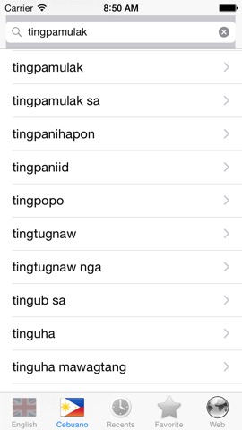 English Cebuano best dictionary - Inglesa Sugbuanon labing maayo  diksyonaryoのおすすめ画像5