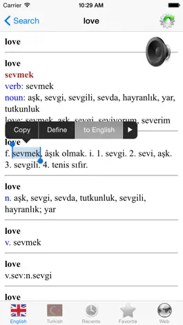 Game screenshot Turkish. hack