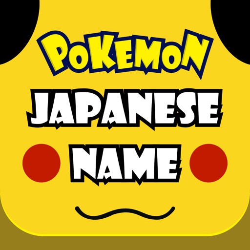 Guess The Japanese Names - Pokemon Edition Icon