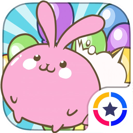 Balloon Blast ドキドキの運試しパーティー！ iOS App