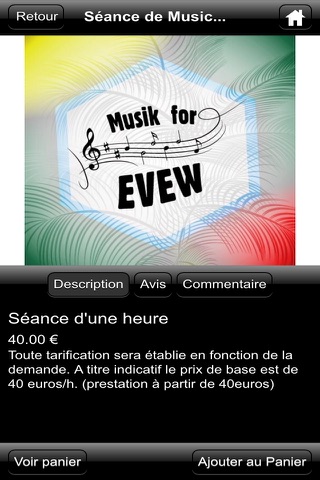 Musik for èvè'w screenshot 4