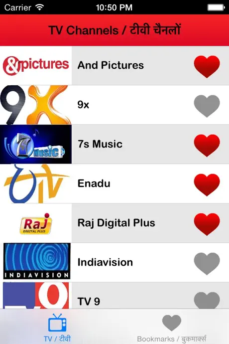 ► TV program India: Channels listings TV-guide program (IN) - Ed