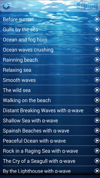 OCEAN SOUND - Sound Therapy
