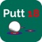 Putt18 is an interactive App that links you to locally based social events