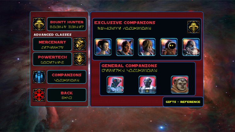 Classes for SWTOR screenshot-3