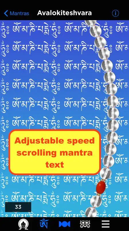 Buddhist Mantra Mala screenshot 2 of 5