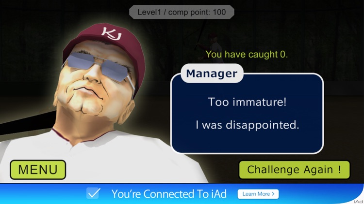 The Hard-hearted Manager's 1000 Fungoes screenshot-4