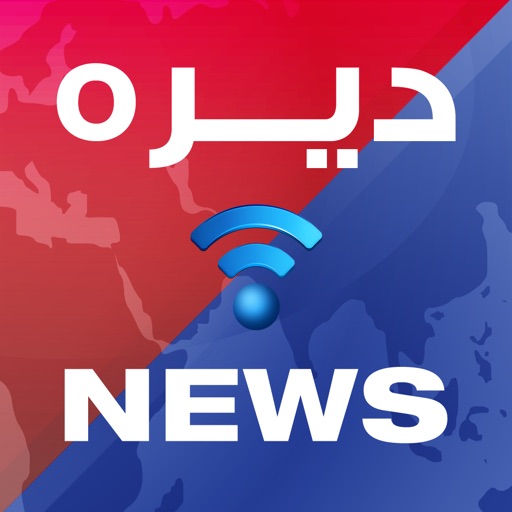 Dera News icon