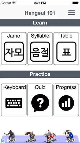 Game screenshot Hangeul 101 - Learn Korean Alphabet mod apk