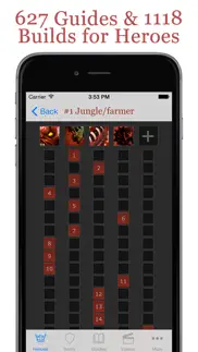 database for dota 2™ iphone screenshot 3