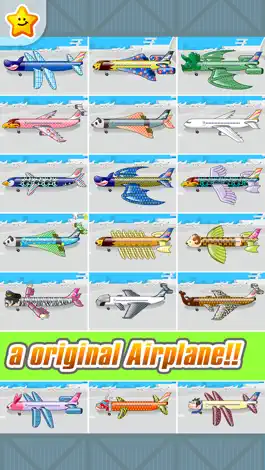 Game screenshot Set up the airplane parts! - Work Experience-Based Brain Training App mod apk