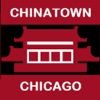 CHINATOWNCHICAGO for iPhone
